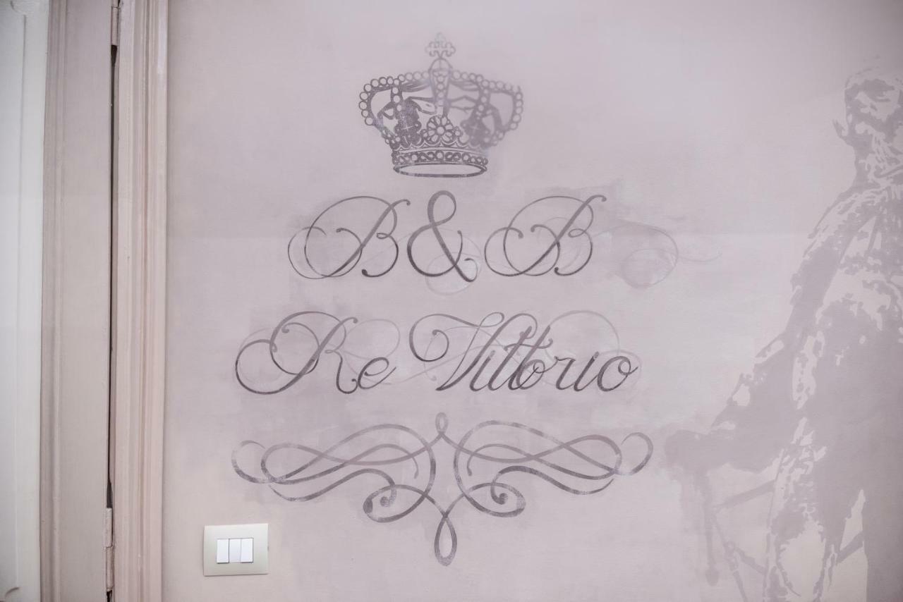 Re Vittorio Bed and Breakfast Torino Eksteriør billede